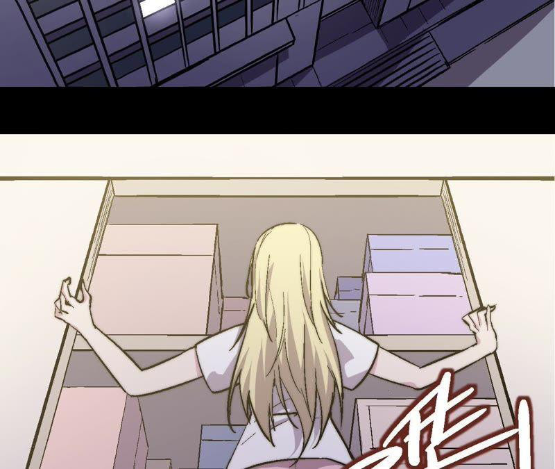 Fatal Code Chapter 30 Bahasa Indonesia